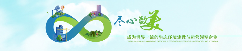 投资者关系广告图