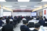 太阳成tyc122cc2025年度项目经理培训及项目管理研讨会成功举办